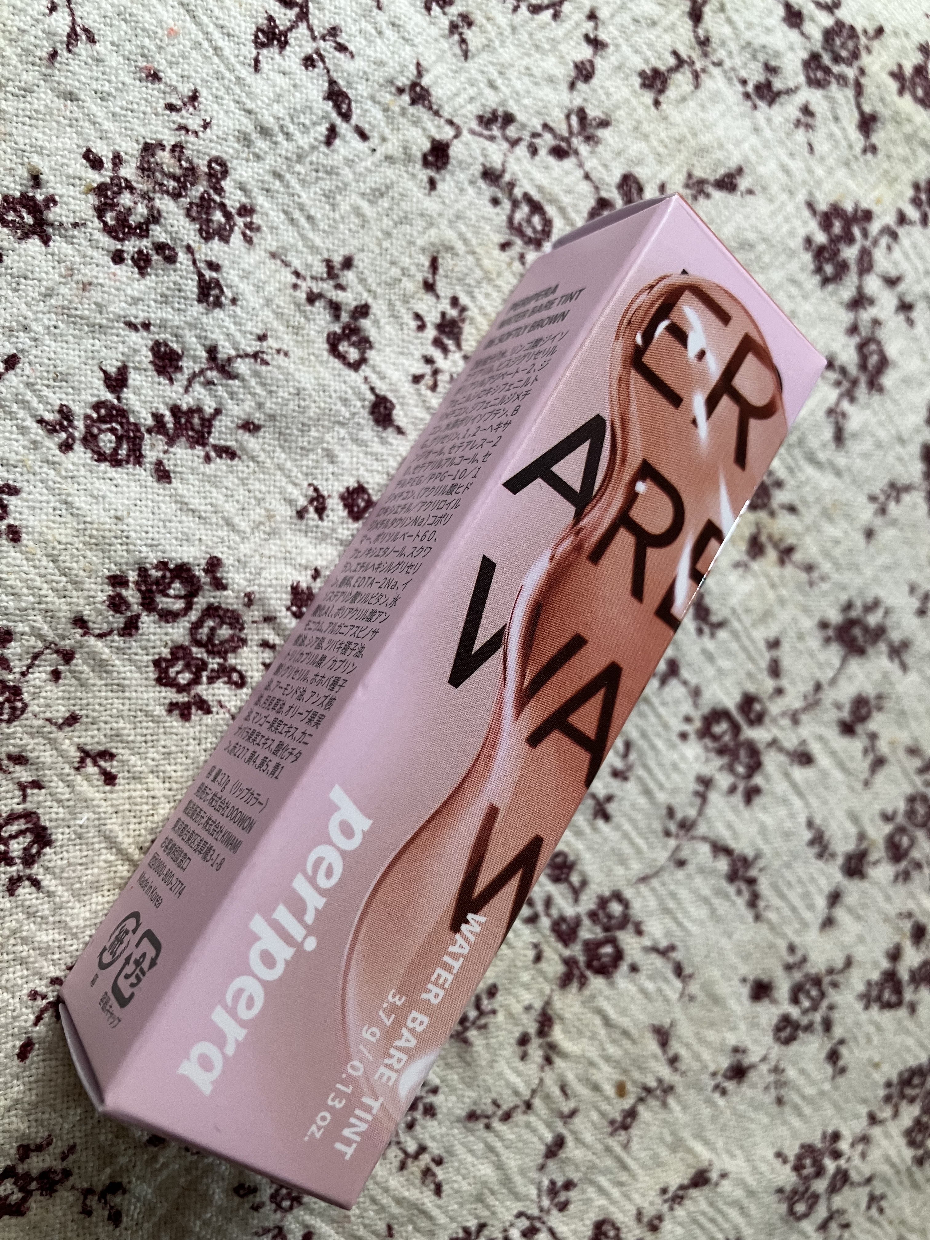 ウォーター ベアー ティント 06 ソフトリー ブラウン(SOFTLY BROWN)/PERIPERA/リップティントを使ったクチコミ（3枚目）