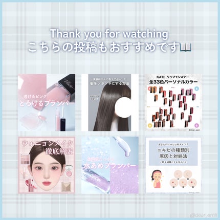 ハトムギ化粧水(ナチュリエ スキンコンディショナー R )/ナチュリエ/化粧水を使ったクチコミ(10枚目)