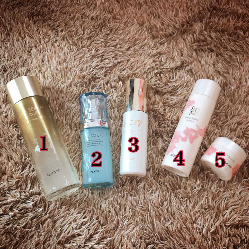 ノエビア 80 ミルクローション/ノエビア/乳液を使ったクチコミ(2枚目)