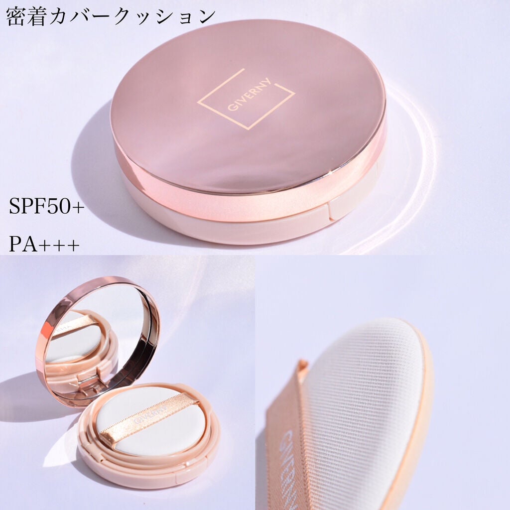 密着カバーファンデーション/GIVERNY/リキッドファンデーションを使ったクチコミ(4枚目)