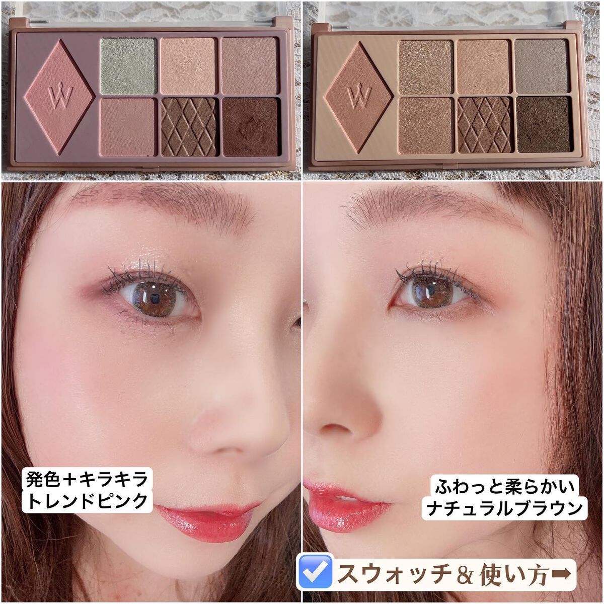 ウォンジョンヨ ヌードアイラッシュ/Wonjungyo/マスカラを使ったクチコミ（2枚目）