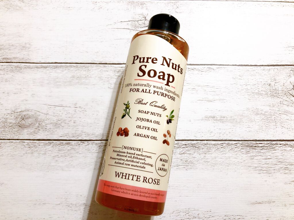 ピュアナッツソープ ホワイトローズの香り/ナチュラセラ/洗顔フォームを使ったクチコミ（1枚目）