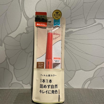 フィルム眉カラー/デジャヴュ/眉マスカラを使ったクチコミ(4枚目)