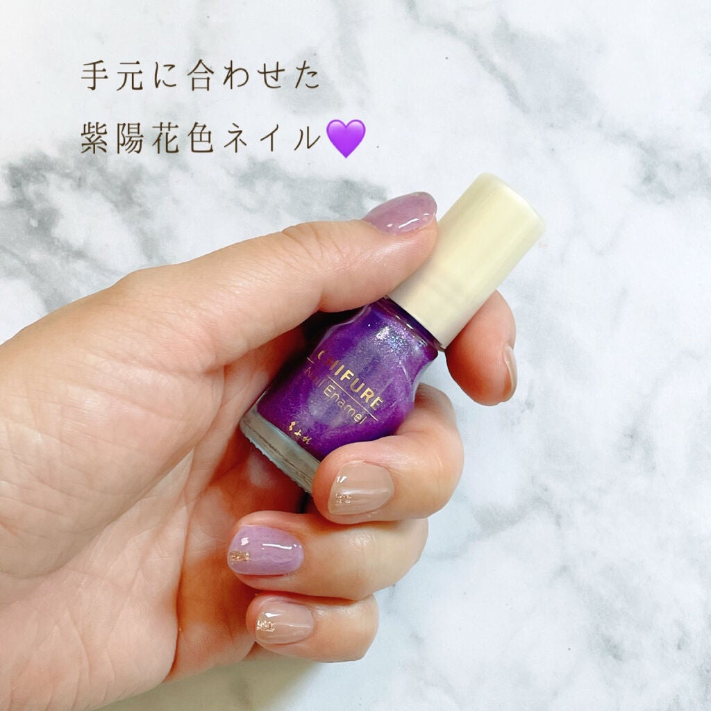 ネイル エナメル/ちふれ/マニキュアを使ったクチコミ(2枚目)