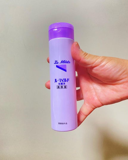 ル・マイルド化粧水/ル・マイルド/化粧水を使ったクチコミ(3枚目)
