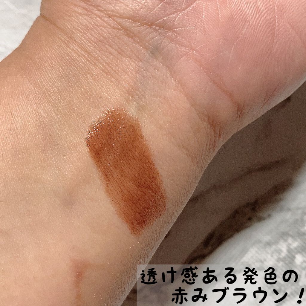 ルージュスナイデル n/SNIDEL BEAUTY/口紅を使ったクチコミ(2枚目)