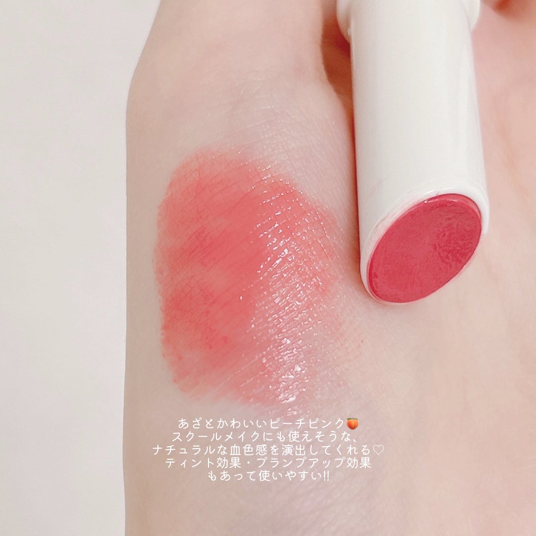 むちぷるティント/キャンメイク/リップティントを使ったクチコミ(3枚目)