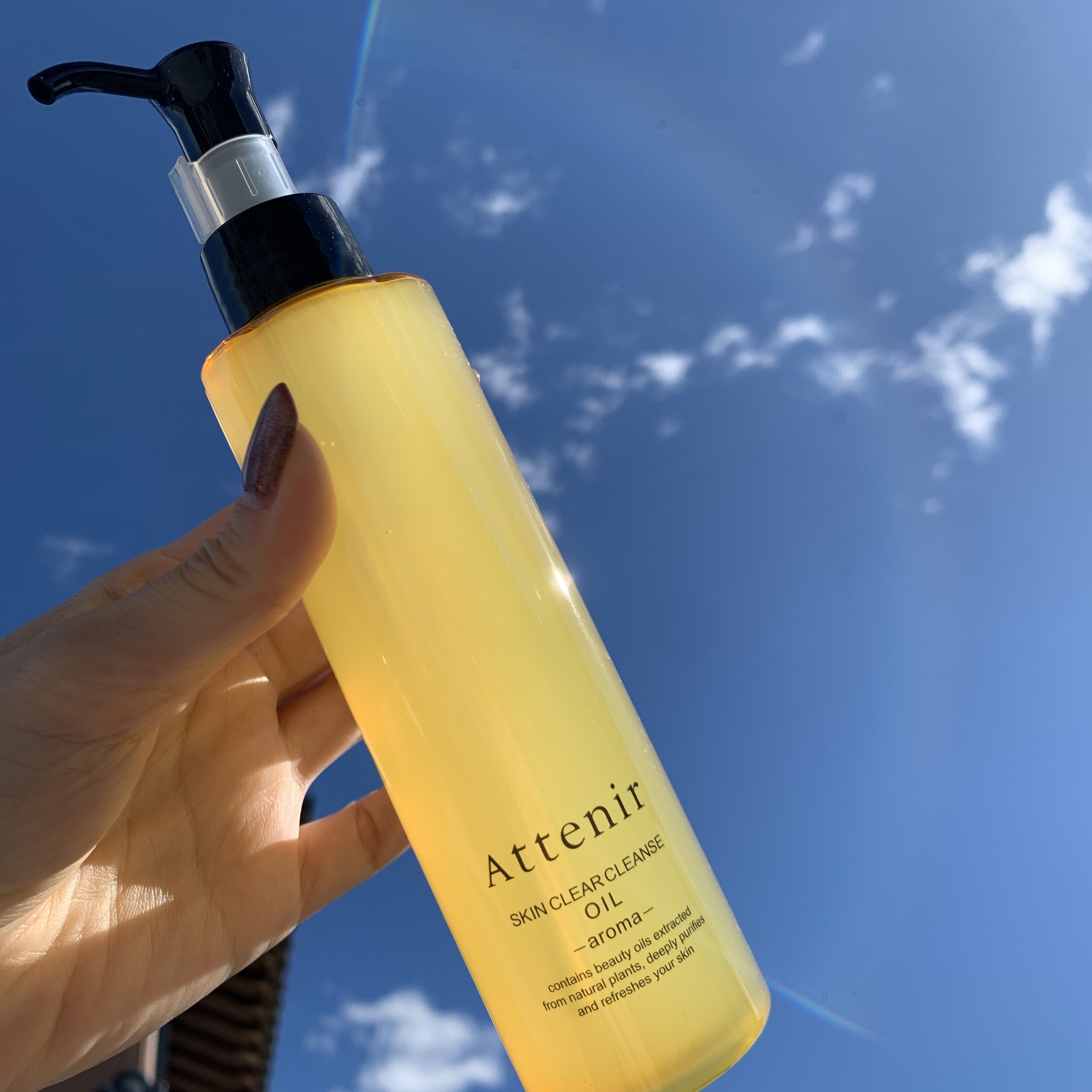 スキンクリア クレンズ オイル ＜アロマタイプ＞/アテニア/オイルクレンジングを使ったクチコミ（1枚目）