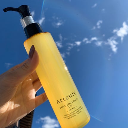 スキンクリア クレンズ オイル <アロマタイプ>/アテニア/オイルクレンジングを使ったクチコミ(1枚目)