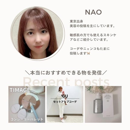 Liposome Vitamin - 5C/renaTerra/美容サプリメントを使ったクチコミ(4枚目)