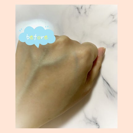 スキンプロテクトベース<皮脂くずれ防止>SPF50/プリマヴィスタ/化粧下地を使ったクチコミ(2枚目)