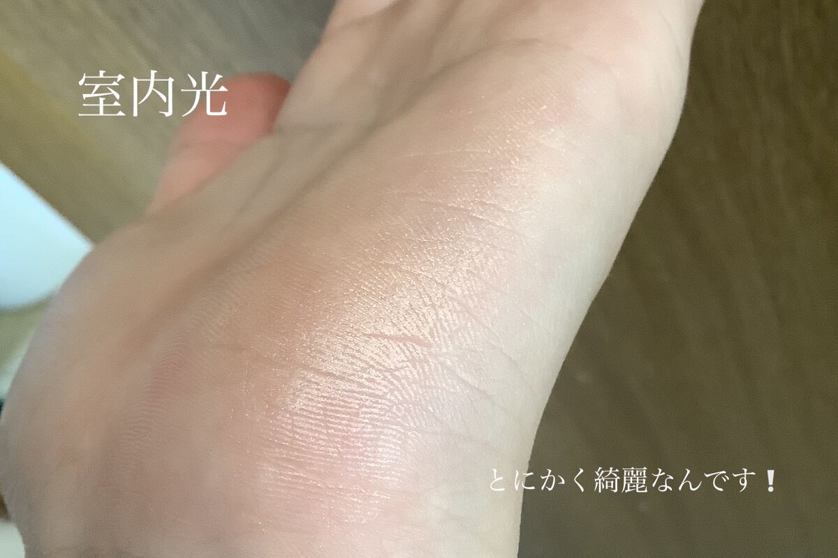 ヴェールライター/rom&nd/パウダーハイライトを使ったクチコミ（3枚目）