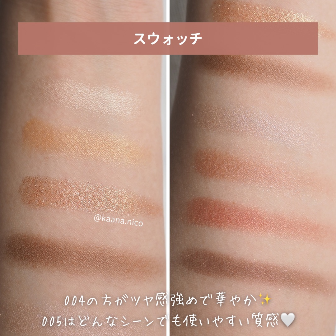 ワンダー エバー アイシャドウ/リンメル ロンドン/アイシャドウパレットを使ったクチコミ（3枚目）