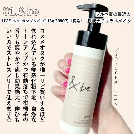 アイ カラー クォード/TOM FORD BEAUTY/アイシャドウパレットを使ったクチコミ(2枚目)