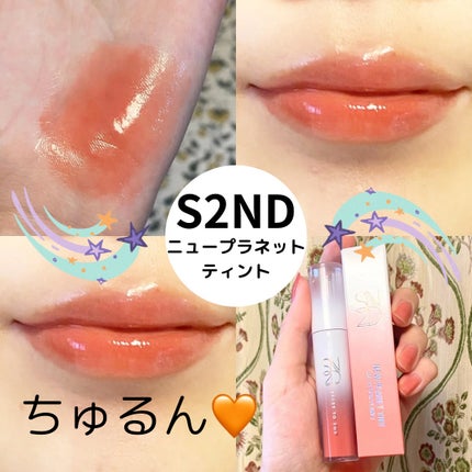 ニュープラネットティント #12 アスタープラネット/S2ND/リップティントの画像