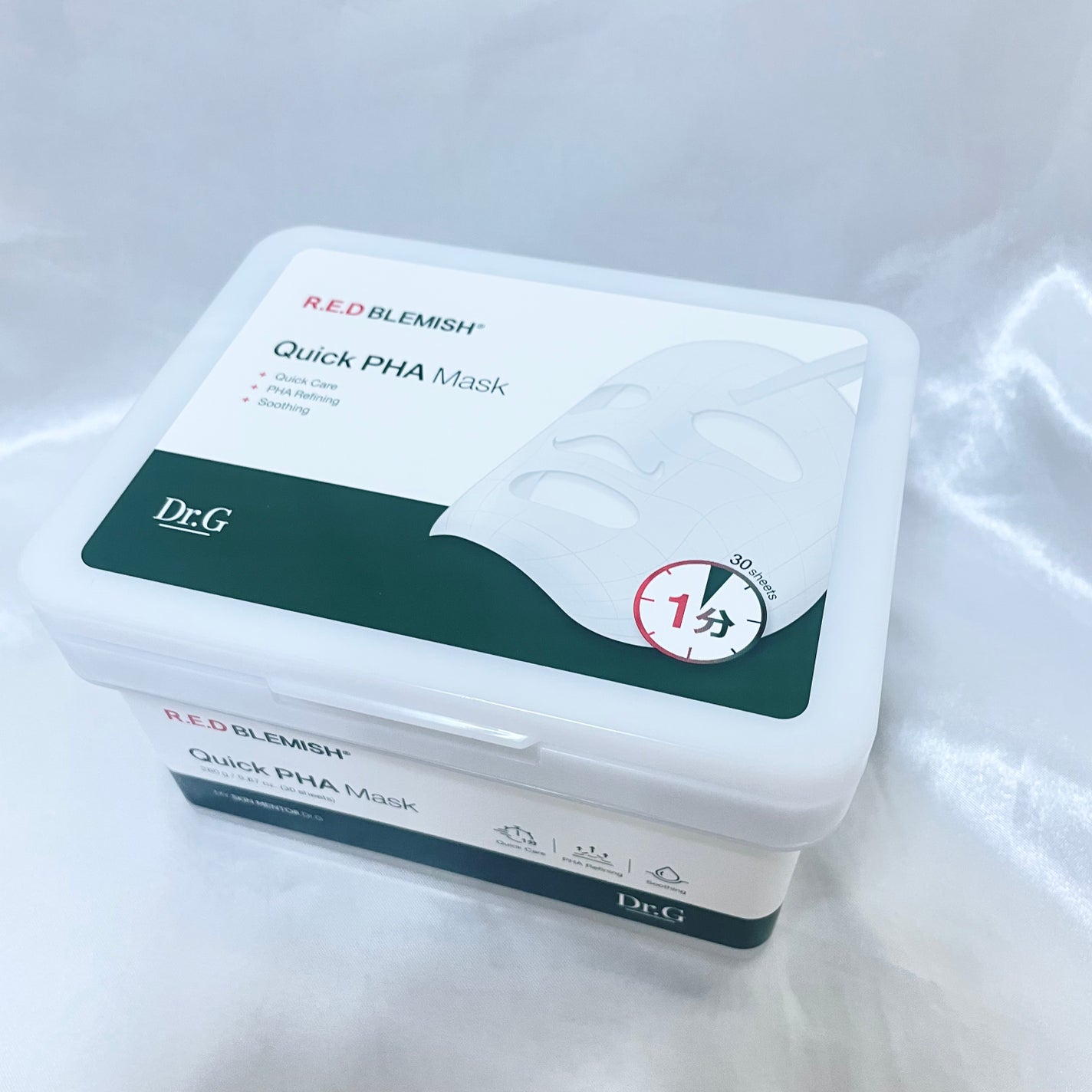 レッドブレミッシュクイックPHAシートマスク/Dr.G/シートマスク・パックを使ったクチコミ(2枚目)