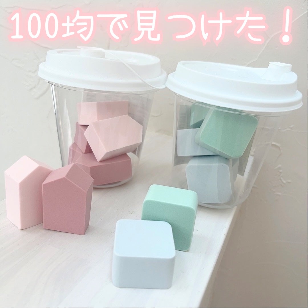 ファンデーションスポンジ/DAISO/パフ・スポンジを使ったクチコミ(1枚目)