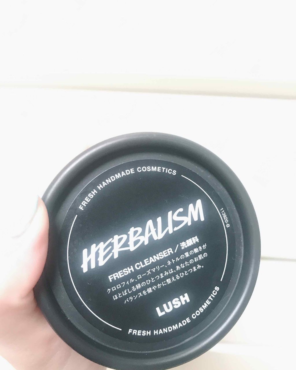 ハーバリズム/ラッシュ/その他洗顔料を使ったクチコミ（2枚目）
