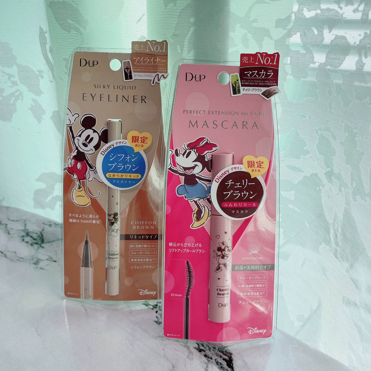 パーフェクトエクステンション マスカラ for カール/D-UP/マスカラを使ったクチコミ(1枚目)