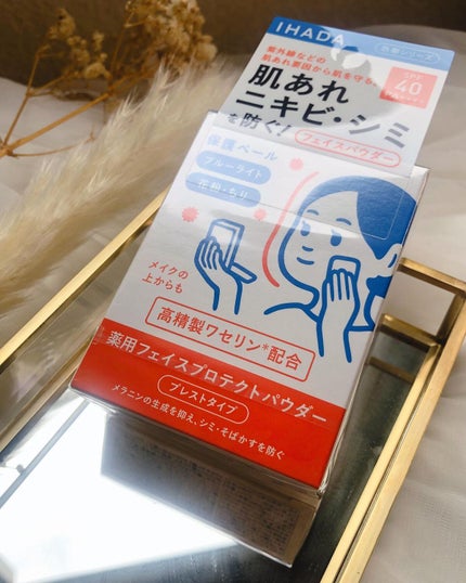 ð¥ð¢ð¬ð.ðððð çŸå®¹ã©ã€ã¿ãŒ on LIPS ãã€ãã¿ãã®è¬çšãã§ã€ã¹ããããã¯ããããŠã¿ããŒäžåæããã¹ã³ã¹..ãïŒ7æç®ïŒ