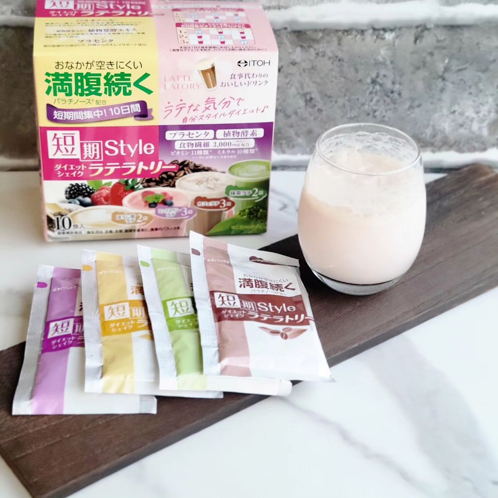 短期スタイル ダイエットシェイク/井藤漢方製薬/美容ドリンクを使ったクチコミ（1枚目）