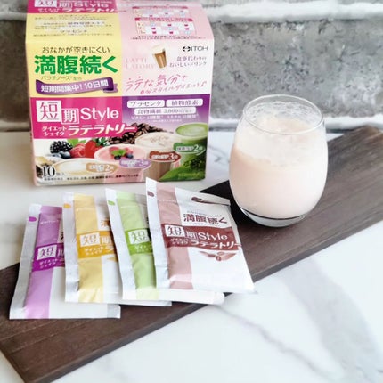 短期スタイル ダイエットシェイク/井藤漢方製薬/美容ドリンクを使ったクチコミ(1枚目)