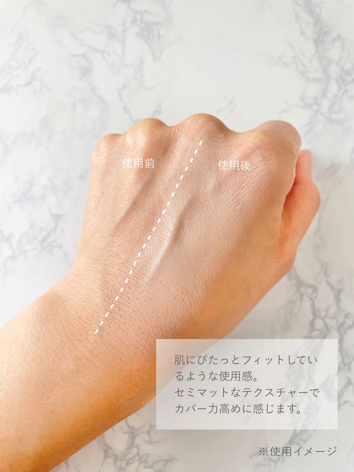 ミネラルトーンアップクッションBB /ONLY MINERALS/クッションファンデーションを使ったクチコミ(3枚目)