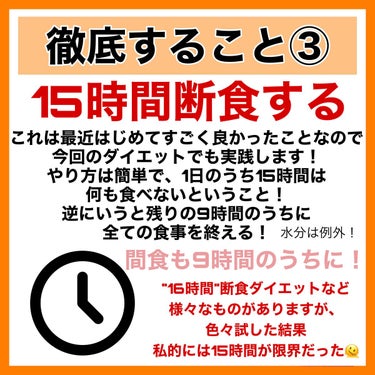 ドリーミースキン アロマミルク/ジョンソンボディケア/ボディミルクを使ったクチコミ（5枚目）