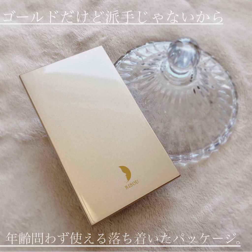 リソウ クリア パウダーファンデーション LK ナチュラルベージュ/リソウコーポレーション/パウダーファンデーションを使ったクチコミ（2枚目）