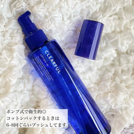 クリアフル ローションM(しっとりタイプ)/オルビス/化粧水を使ったクチコミ(4枚目)