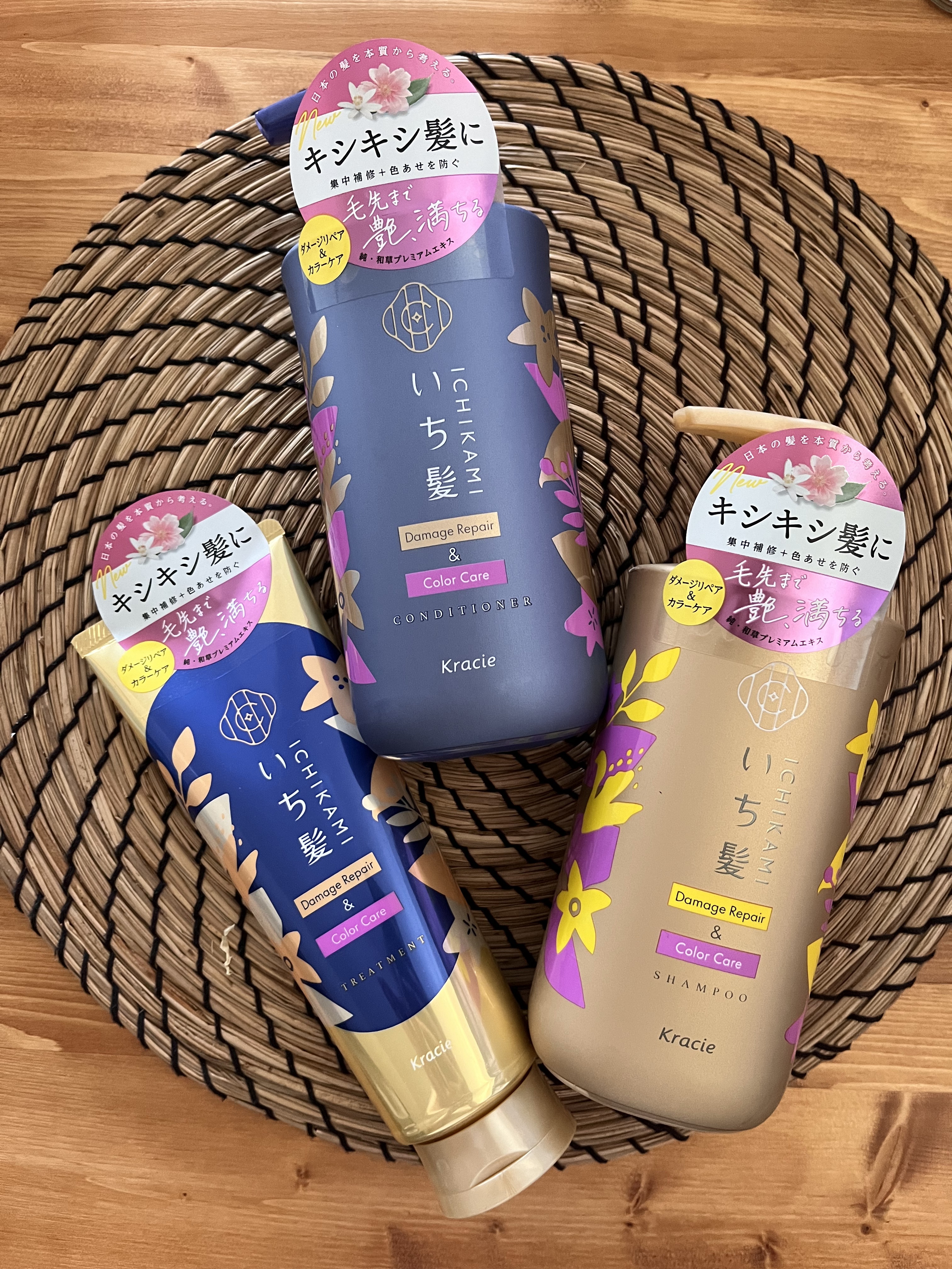 メロウシャンプー/メロウトリートメント/plus eau/市販シャンプーを使ったクチコミ（1枚目）