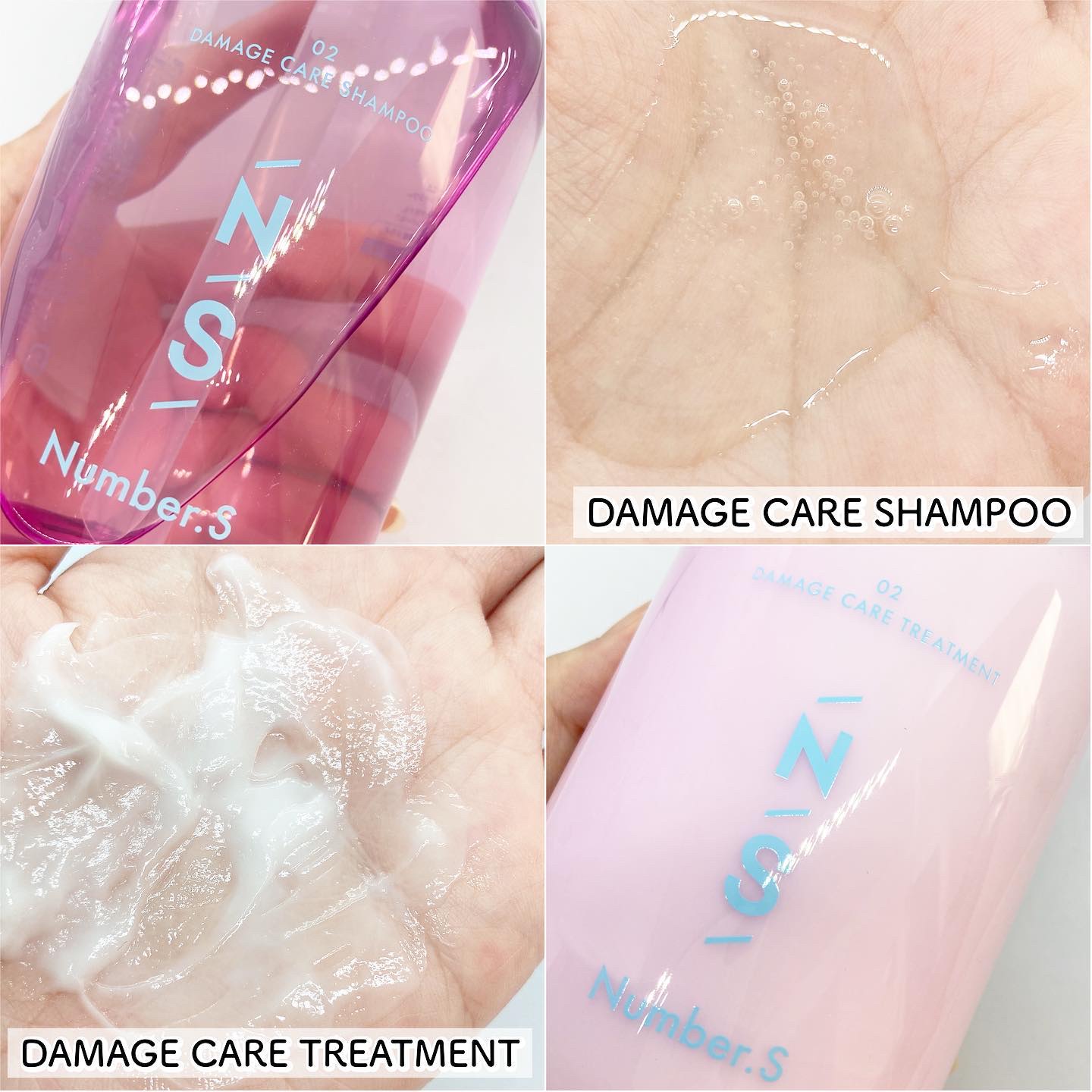 ダメージケア シャンプー/ヘアトリートメント/Number.S /市販シャンプーを使ったクチコミ（2枚目）