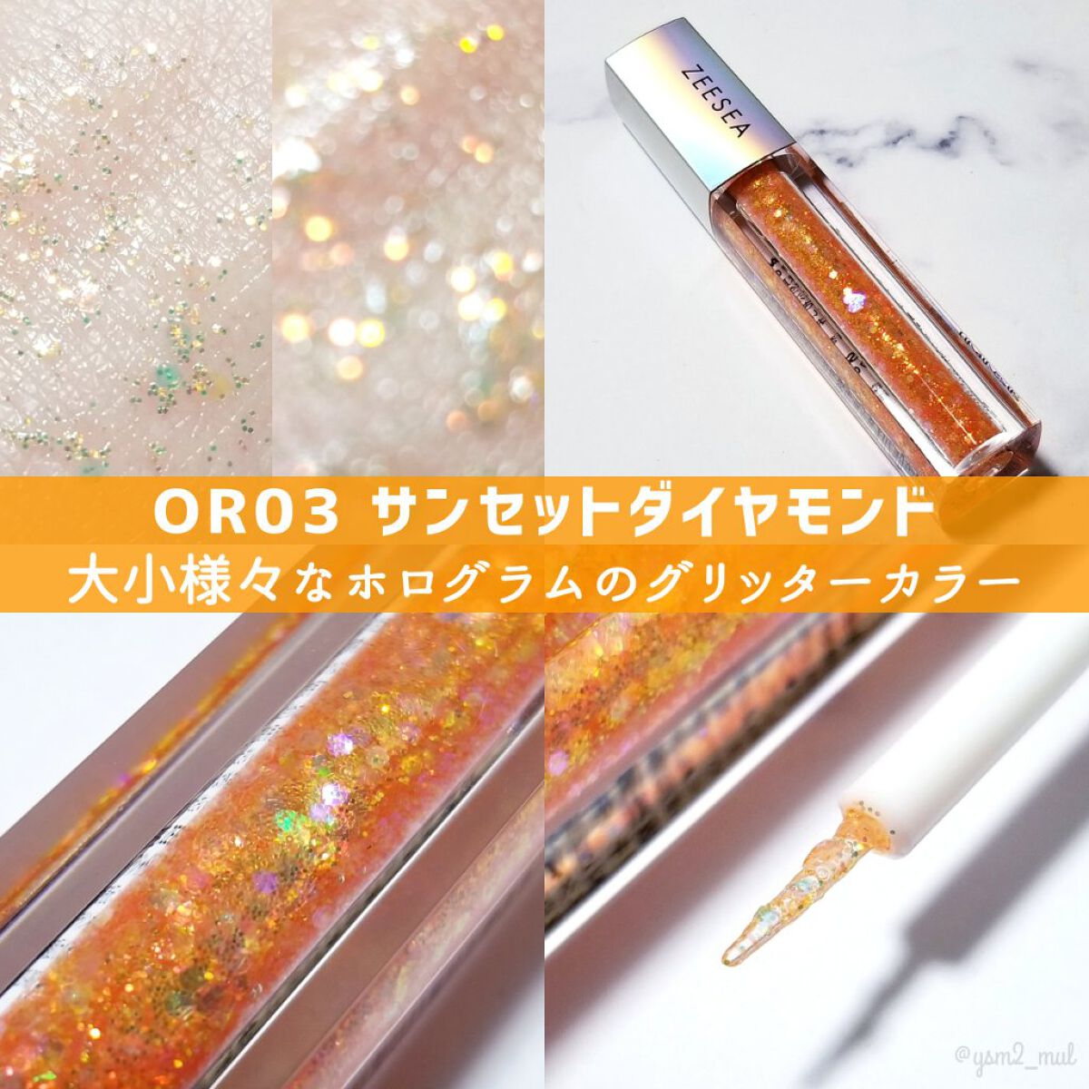 「塗るつけまつげ」ロングタイプ/デジャヴュ/マスカラを使ったクチコミ(5枚目)