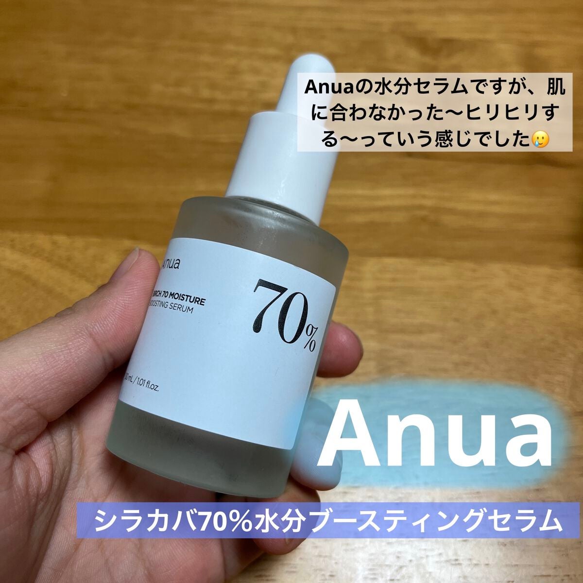 オールクリーンバーム/heimish/クレンジングバームを使ったクチコミ(4枚目)