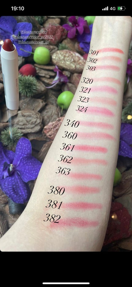 ペタルソフト リップスティック クレヨン/ローラ メルシエ/口紅を使ったクチコミ(2枚目)