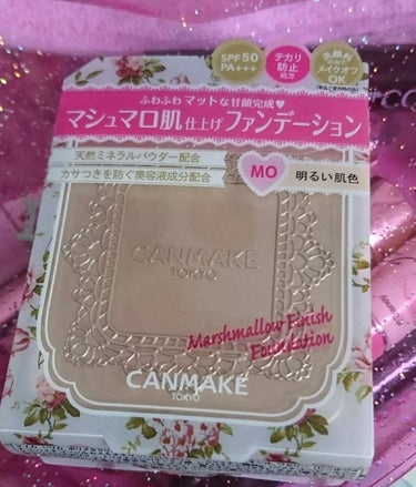 マシュマロフィニッシュパウダーのファンデーションがCANMAKEから出ました！
まだ使ってないので使うのが楽しみです！