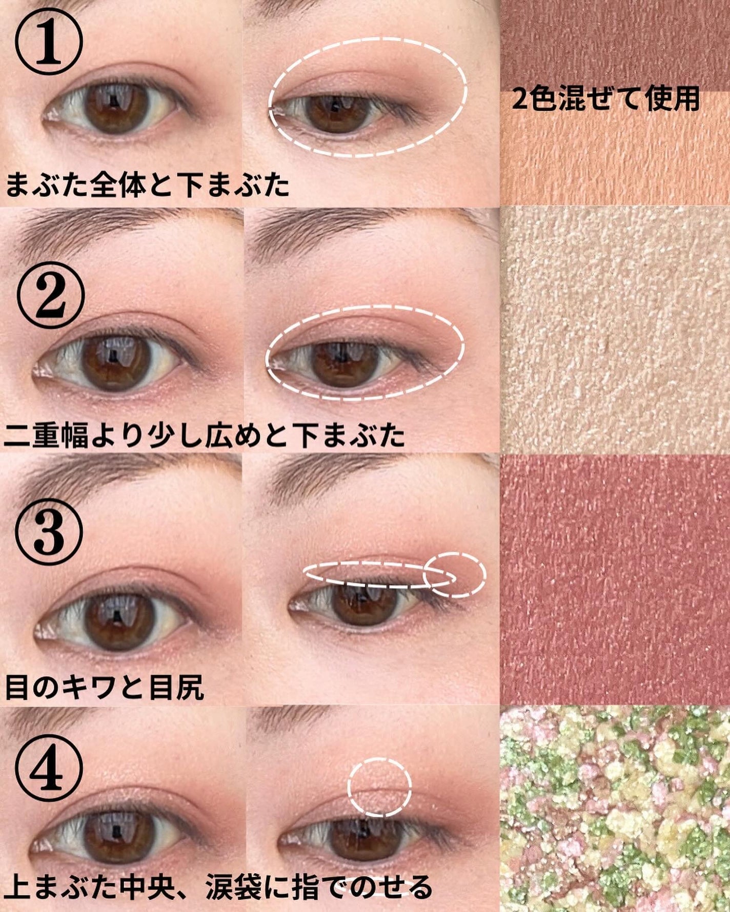 ã«ã¯ãã«ãã€ãº/KiSS/ã¢ã€ã·ã£ããŠãã¬ããã䜿ã£ãã¯ãã³ãïŒ5æç®ïŒ