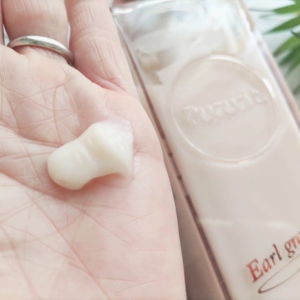 プルント ディープリペアペアセット アールグレイ N/Purunt./市販シャンプーを使ったクチコミ(5枚目)