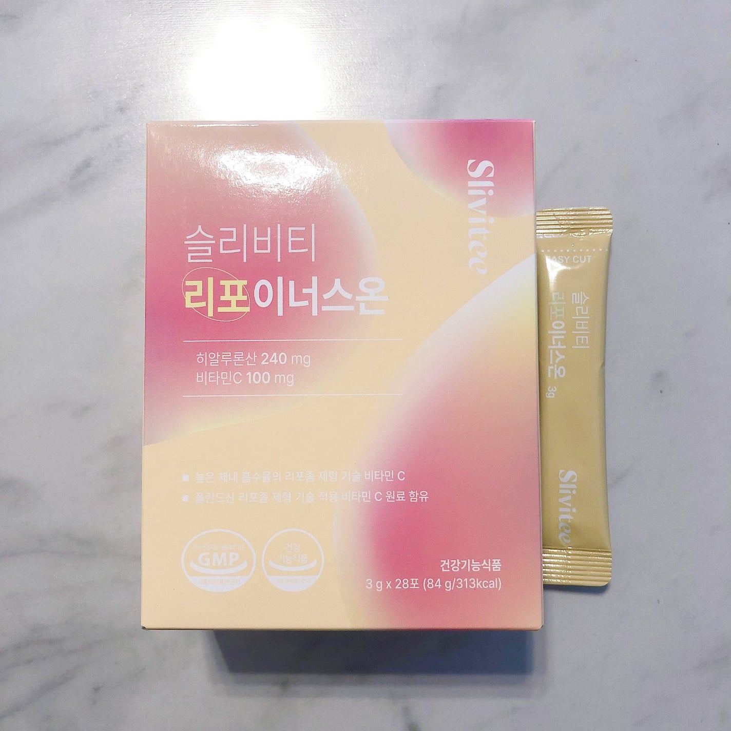 リポイナソン/Slivitee/美容サプリメントを使ったクチコミ(1枚目)