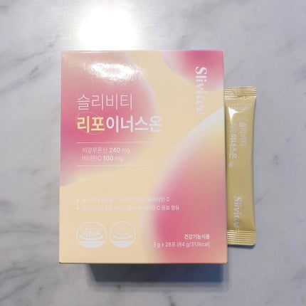 リポイナソン/Slivitee/美容サプリメントを使ったクチコミ(1枚目)