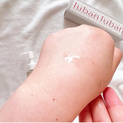 ローション/ジュバンジュバン/化粧水を使ったクチコミ(5枚目)
