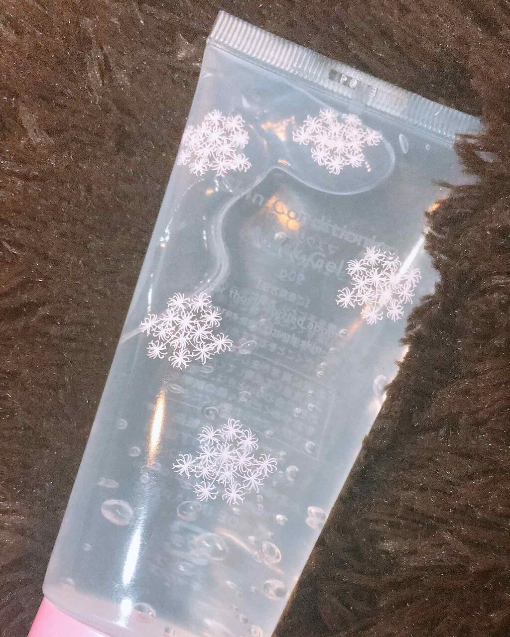 明色スキンコンディショニングマスクジェル/明色スキンコンディショニング/美容液を使ったクチコミ（1枚目）