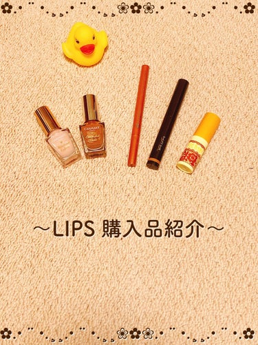 LIPS購入品紹介です🙂

○CANMAKE カラフルネイズ N36
2度塗りなしでもかなりいい発色です🙌
これから春、夏と足元を見せる機会が増えるので愛用します🧡

○CANMAKE ファンデーション