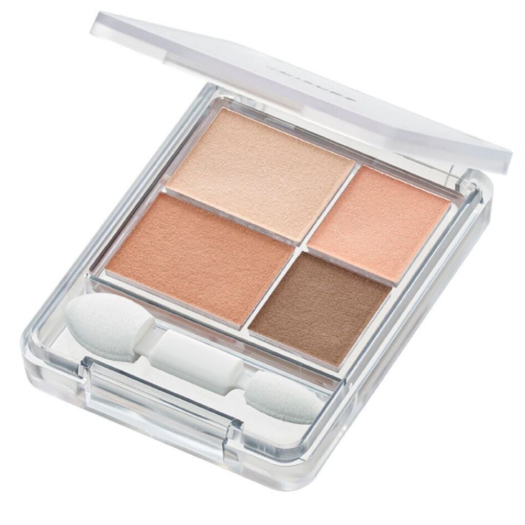 グラデーション アイシャドウ/ちふれ/アイシャドウパレットを使ったクチコミ(2枚目)