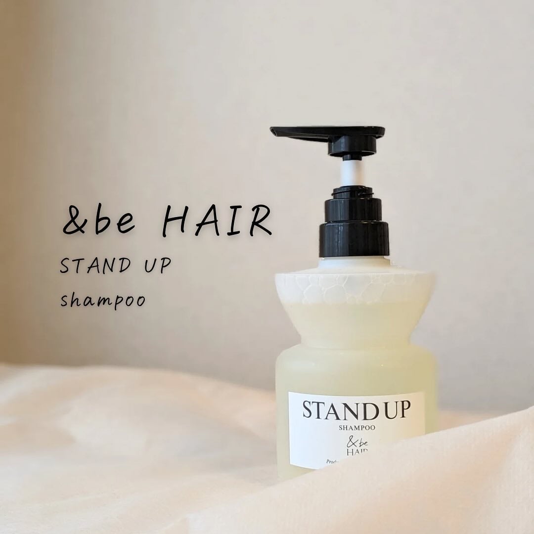 &be スタンドアップシャンプー/&be HAIR/市販シャンプーを使ったクチコミ(4枚目)
