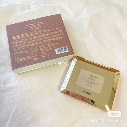 CARSLAN × 敦煌博物館 コラボ・アイシャドウ/CARSLAN/アイシャドウパレットを使ったクチコミ(4枚目)