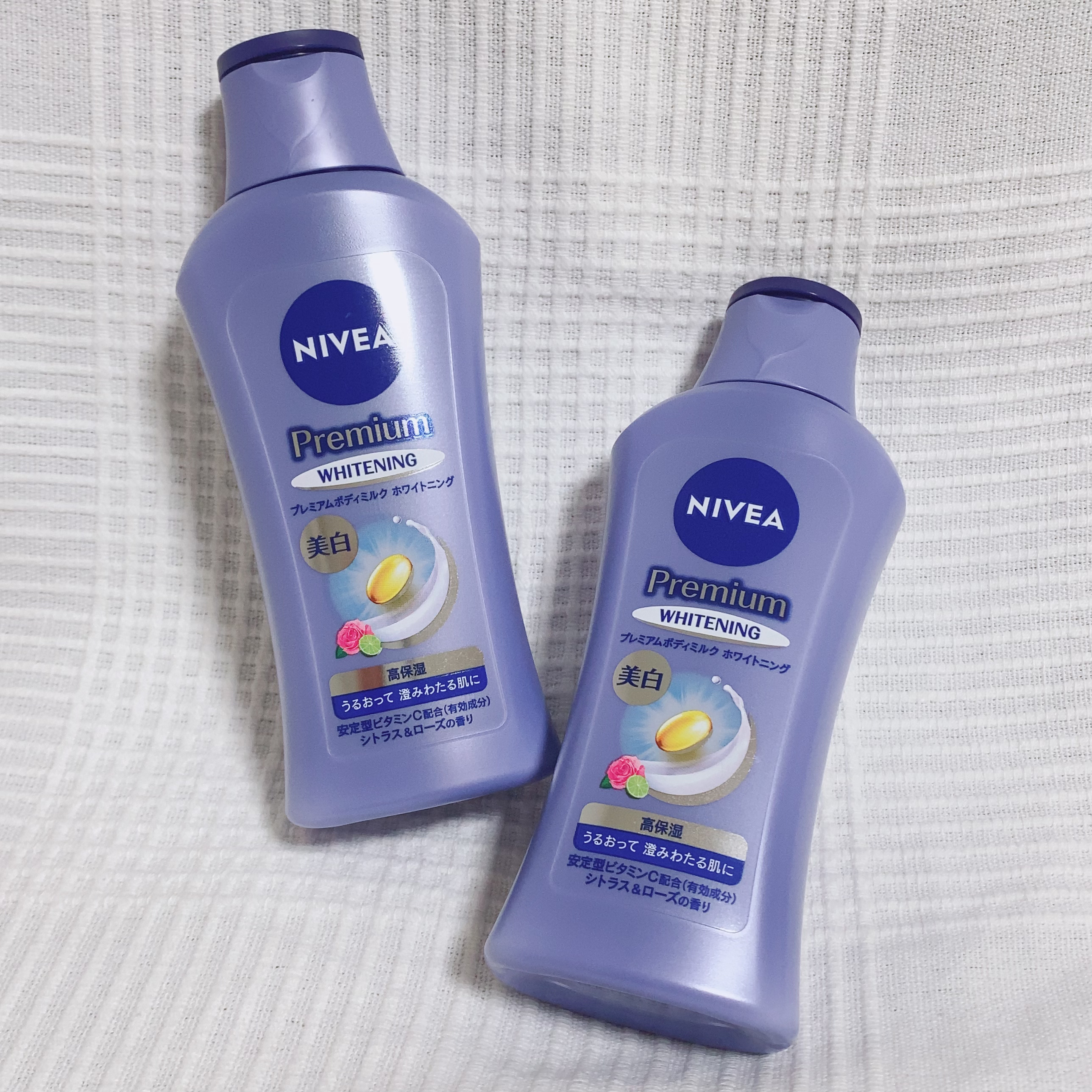 プレミアムボディミルク ホワイトニング【医薬部外品】		/ニベア/ボディミルクを使ったクチコミ（1枚目）