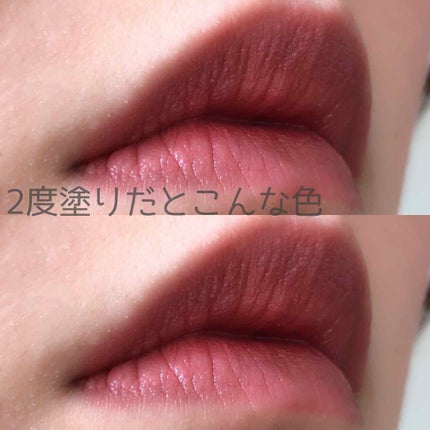 マシュマロルック リップスティック/リンメル ロンドン/口紅を使ったクチコミ(3枚目)