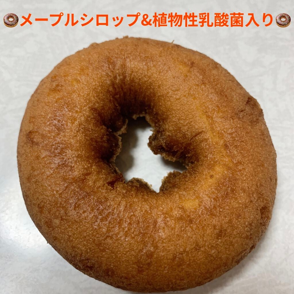シルビア メープルドーナツ/シルビア/低糖質食品を使ったクチコミ(4枚目)