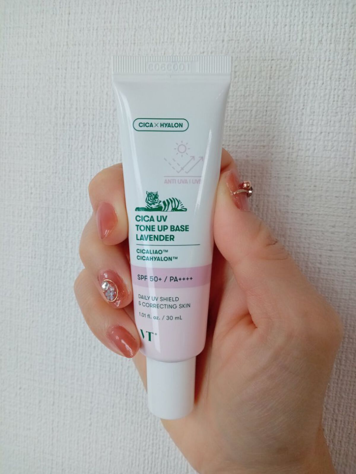 CICA UVトーンアップベース/VT/化粧下地を使ったクチコミ（1枚目）